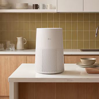 Minimal air purifier for compact living spaces