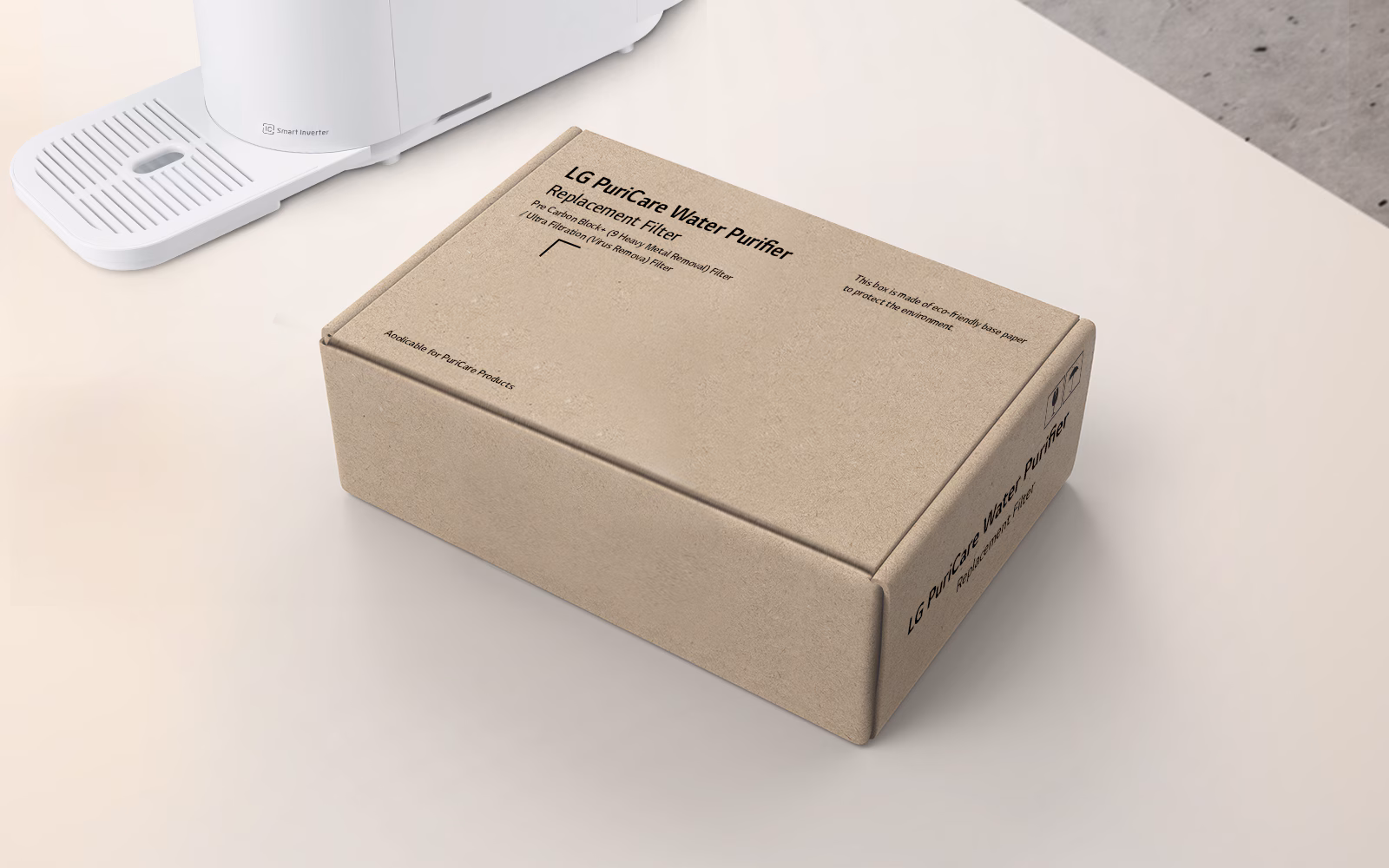 A new filter is shipped to your doorstep every six months